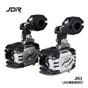 JDR 60W kablolu arka işık anahtarı sis yardımcı LED motosiklet kiti ışıkları - Product Image 5