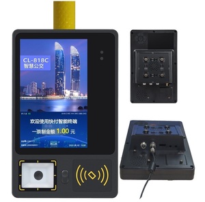 Заводской Wi-Fi 4G TCP сервер для сбора данных с системой управления - Product Image 1