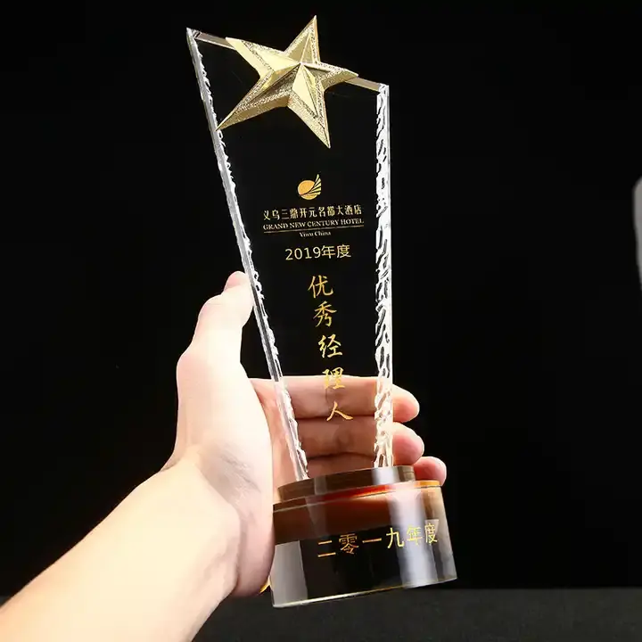 Pujiang, venta al por mayor, trofeo de cristal K9 en blanco, premios de cristal, logotipo personalizado, grabado láser, trofeo de premio de cristal para deportes