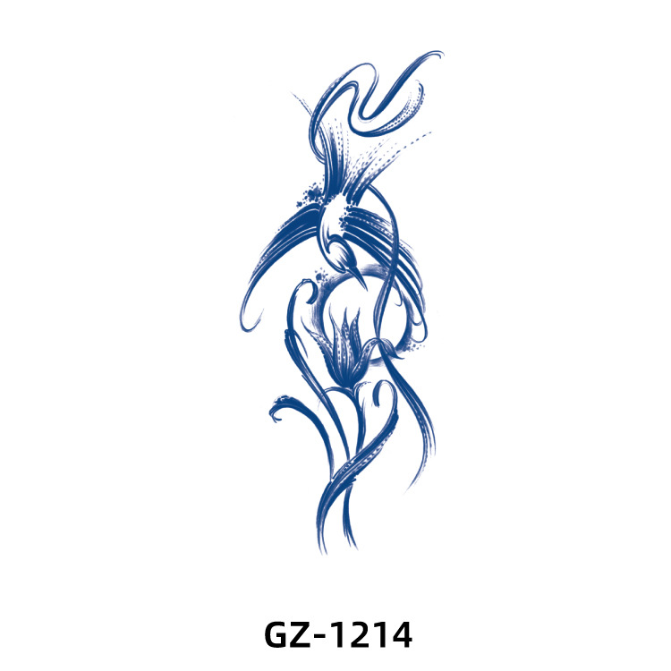 GZ-1214