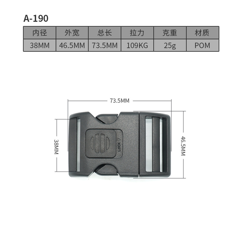 A190-38มม.