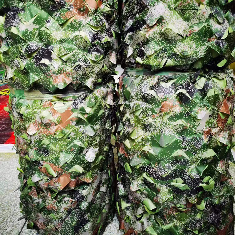 Jungle