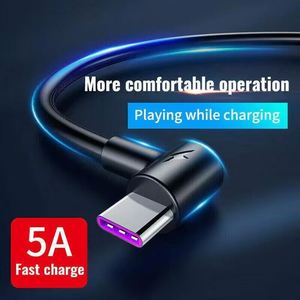 LG安卓5A快速充电数据线90度直角USB C型电缆