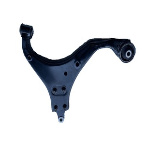 545002E000 Suitable for TRAGO Front Axle Lower Track Control Arm <strong>54500</strong> <strong>1f000</strong> - Product Image 4