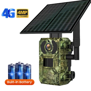 Камера ночного видения, 4 г, 4 г, 7800 мАч - Product Image 1