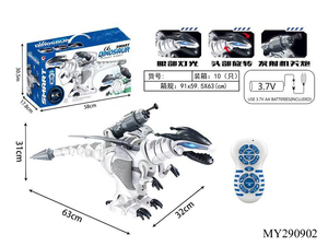 R/C 9CH机械机器人恐龙软子弹射击智能行走霸王龙玩具儿童礼物 - Product Image 3