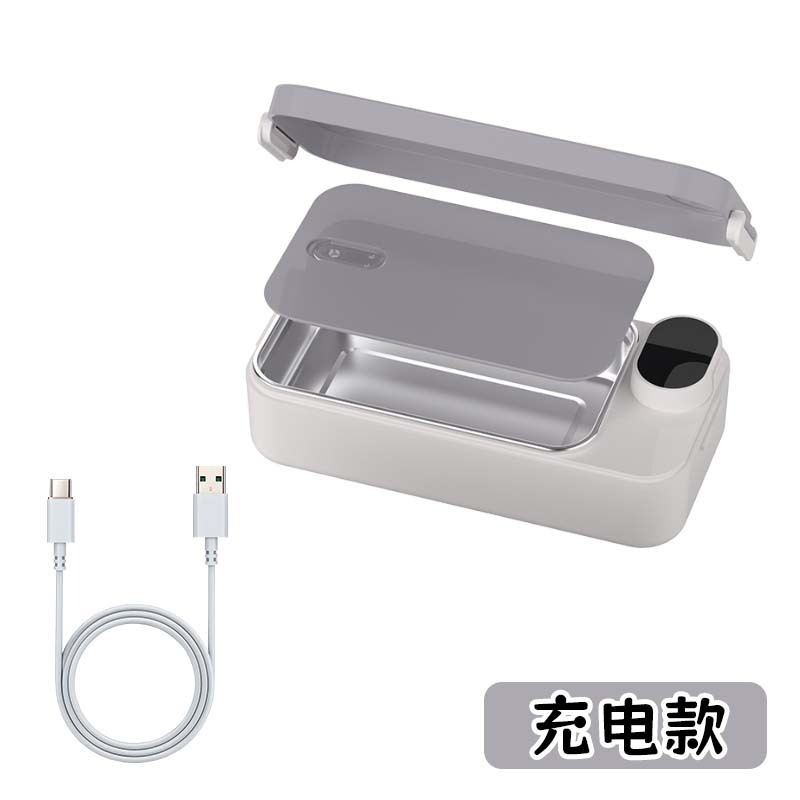 Gray - Rechargeable