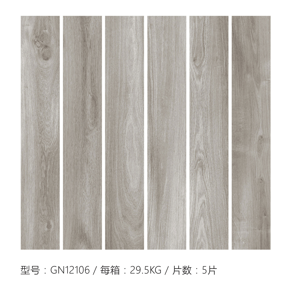 Fujian artificial villa glazed porcelain Wooded floor tiles building materials From factory 200x1200mm