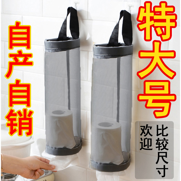 Large High-Quality Grey C1HKF