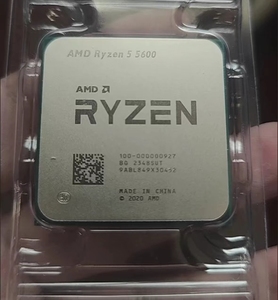 Nuevo para AMD R5 5600 R5 5600 bandeja 3,5 GHz 6-Core 12-Thread CPU procesador 7NM L3 = 32M 100-000000927 Socket AM4 - Product Image 1