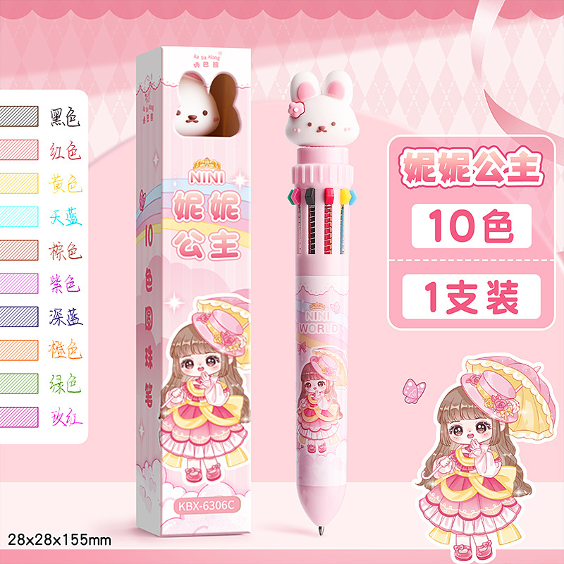 Stylo à bille dix couleurs-princesse nini-balle 0.5