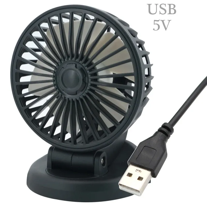USB 5V