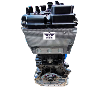 Çıplak motor, 4 silindirli ve D-MAX motorlu yeni yüksek kaliteli Isuzu 3.0 dört kapılı kamyon 4JK1 için uygundur - Product Image 4