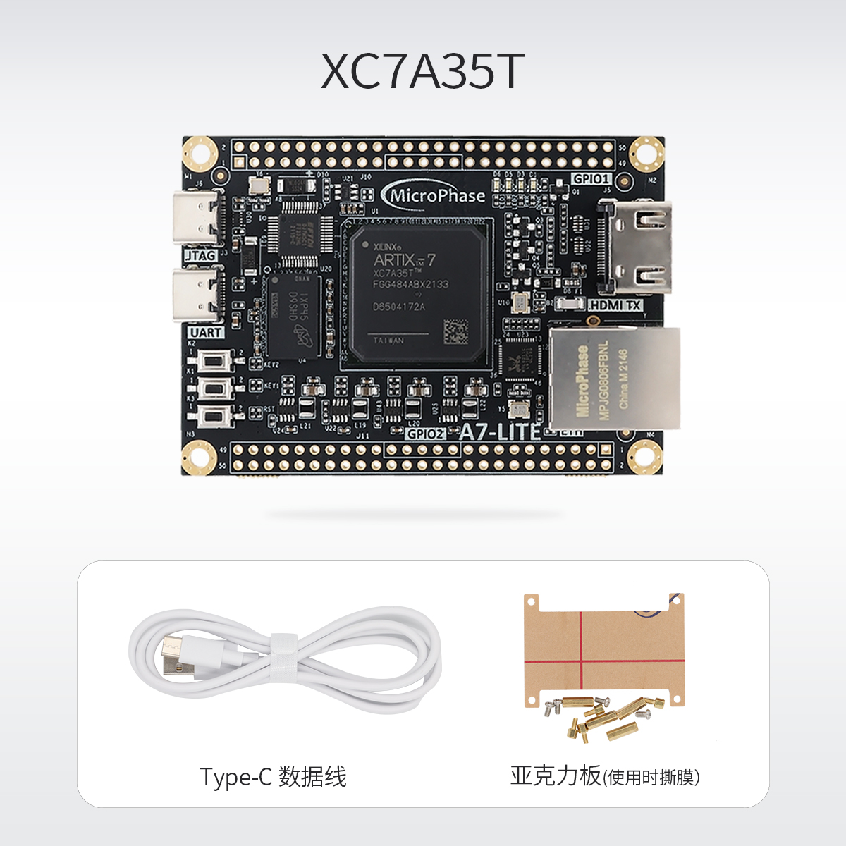 สีดำ A7-lite-35t-maker edition