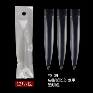 Genişletilmiş Salon tırnak 12 adet cep ucu ekstra uzun yanlış çivi performans için iki renkli isteğe bağlı yanlış çivi - Product Image 4