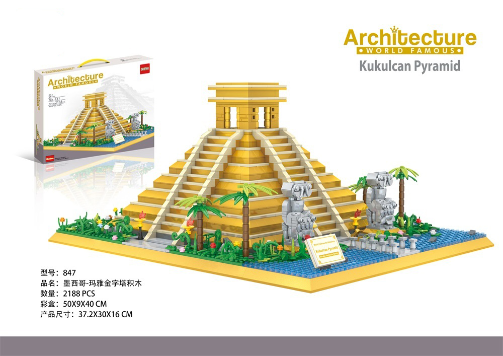 847 Mexico Mayan Pyramid Bricks 2188PCS