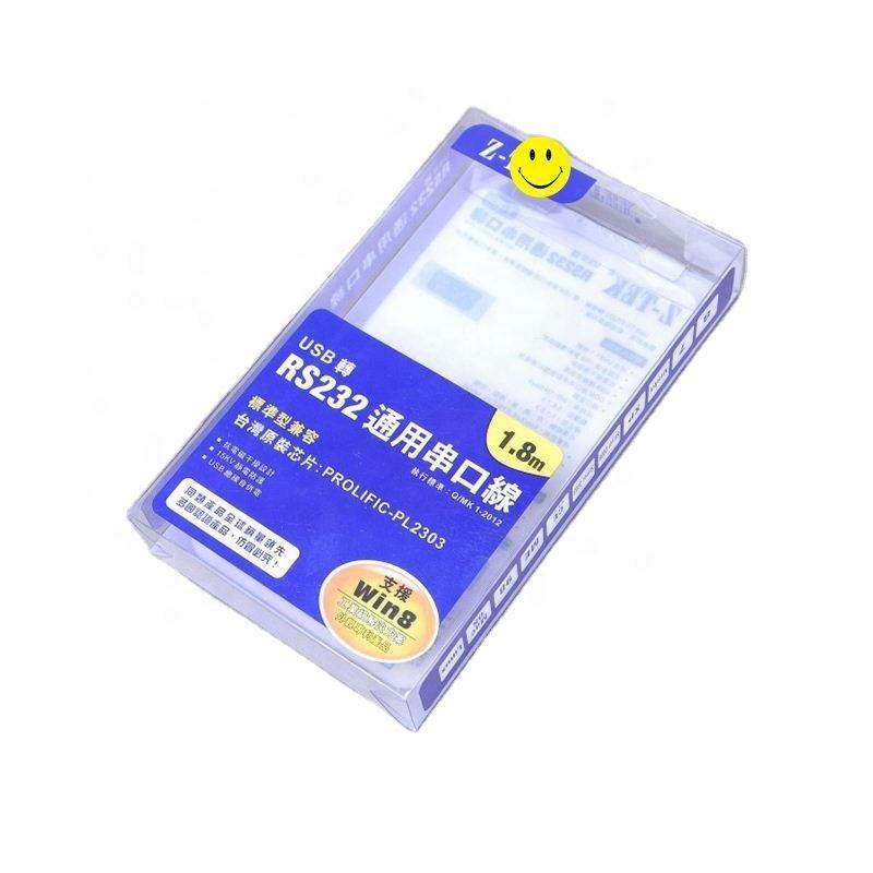 โปร่งใส