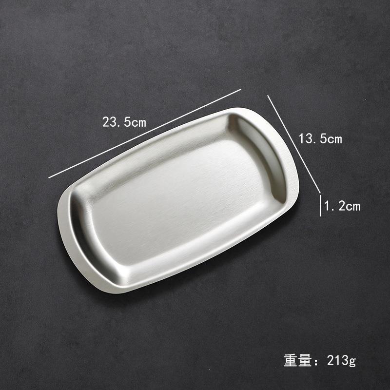 Korean-style tray (large, brushed finish)
