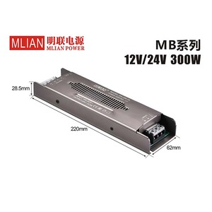 Mean Well LRSシリーズ<span class=keywords><strong>35W</strong></span>-600W AC-DCスイッチング電源5V <span class=keywords><strong>12V</strong></span> 24V 36V 48VオプションオリジナルのMean Well製品