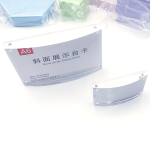 Khung ảnh acrylic với đường cong rõ ràng thiết kế không khung đứng miễn phí được tăng cường bởi lực từ mạnh-để hiển thị ảnh của bạn - Product Image 3