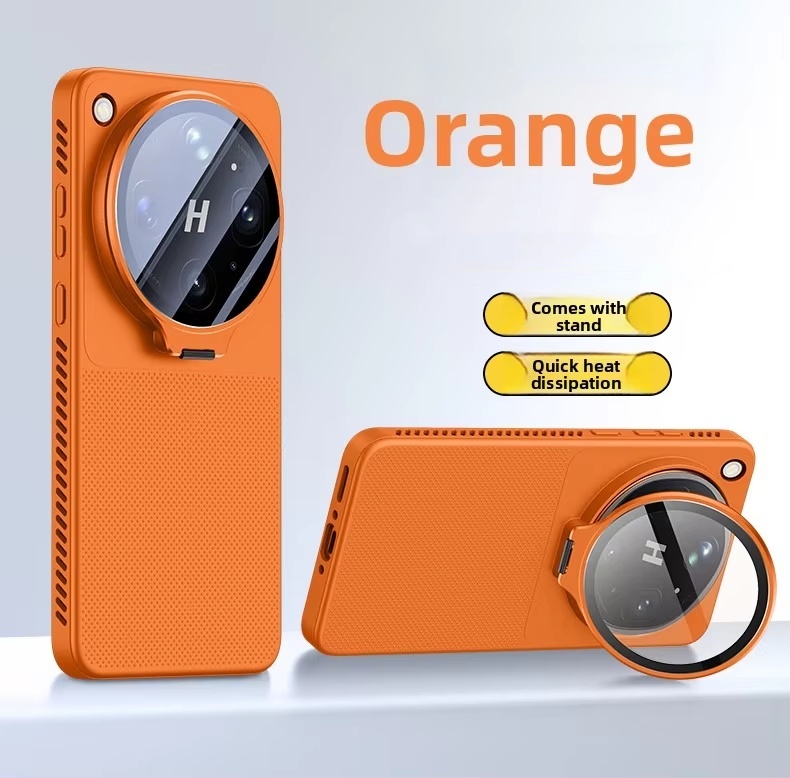Naranja