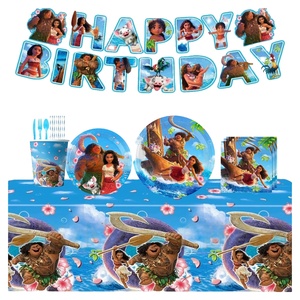 Tinh xảo Crafted Moana chủ đề sinh nhật Bộ đồ ăn thiết lập cho bé Gái Hạnh Phúc sinh nhật đảng trang trí dùng một lần Nguồn cung cấp bên - Product Image 1