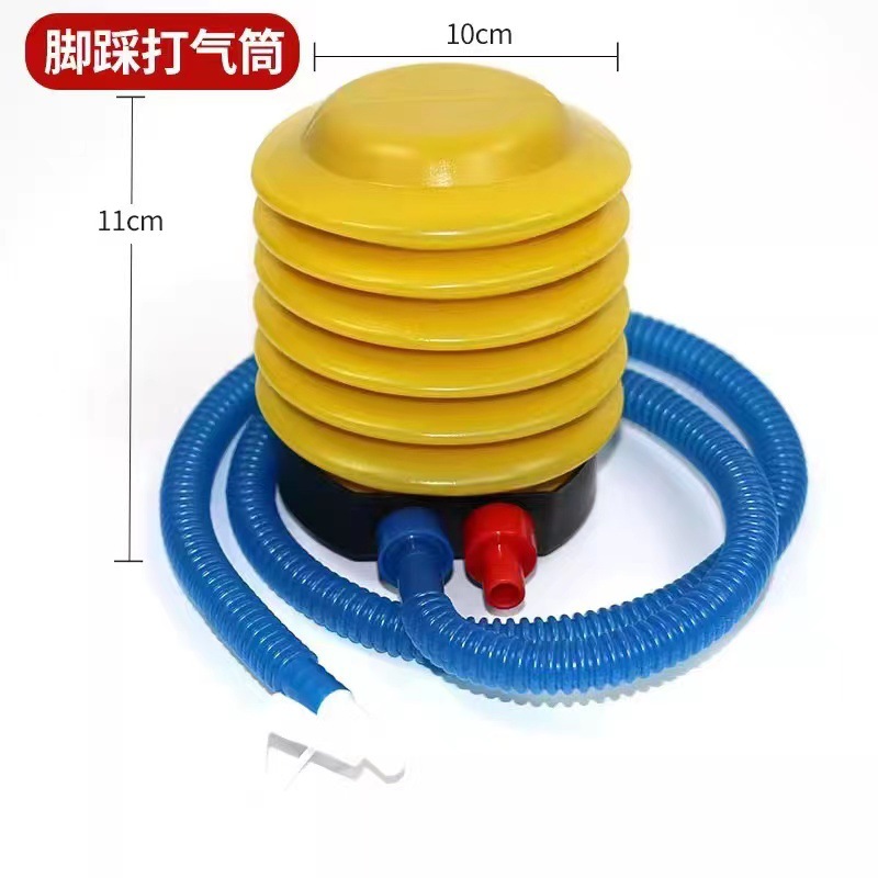 Step on the air pump