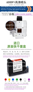 <strong>Variable</strong> Data Expire Date <strong>Code</strong> Series Number Automatic Online Coding Machine Batch Printing Inkjet Printer - Product Image 4