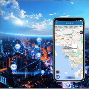 GPS+LBS Global Positioning 4G <strong>Tracker</strong> for Logistics Monitoring Container Management Fleet Management Fishing Boat Management - Product Image 5