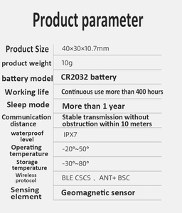 XOSS <strong>Cadence</strong> Sensor Bike Sensor for Bicycle <strong>Computer</strong> <strong>Wireless</strong> BT ANT+ <strong>Cycling</strong> Spin Bike Pedal Frequency Speed Sensor - Product Image 6