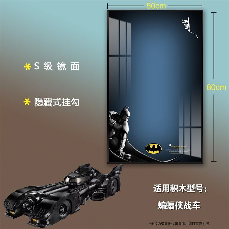 Blocs de construction Batman Batmobile-B