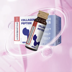 <strong>Collagen</strong> Drink <strong>Collagen</strong> Powder 10000 mg 50ml 8 Bottles ORDER on LINE <strong>NOW</strong>