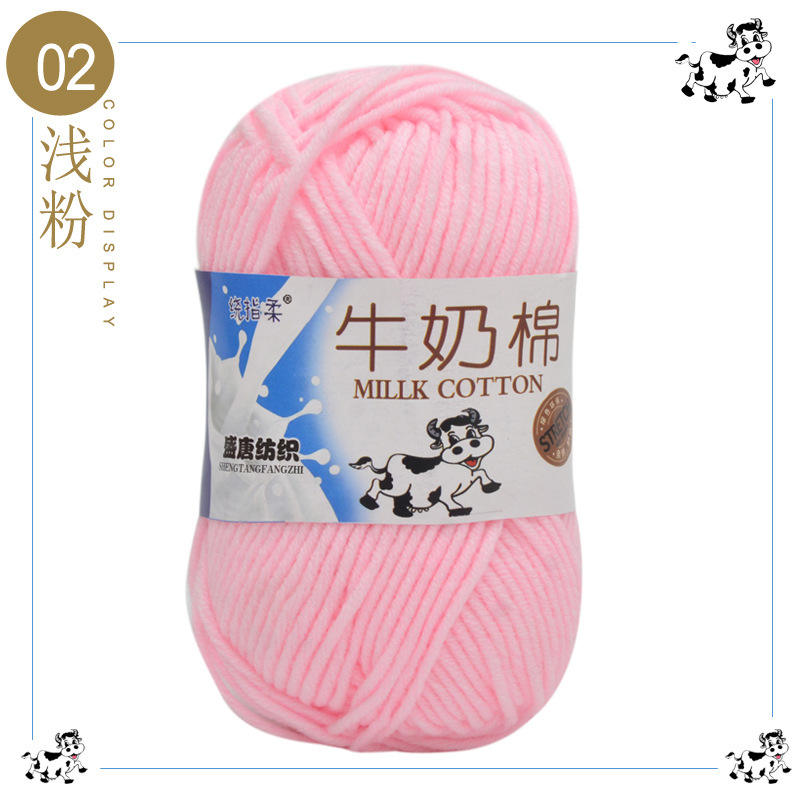 02สีชมพูอ่อน