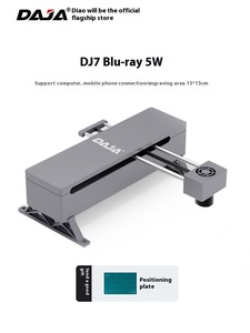 DAJA DJ7激光雕刻切割机5w便携式小型迷你打印机应用控制DIY数控木材玻璃激光雕刻机 - Product Image 2