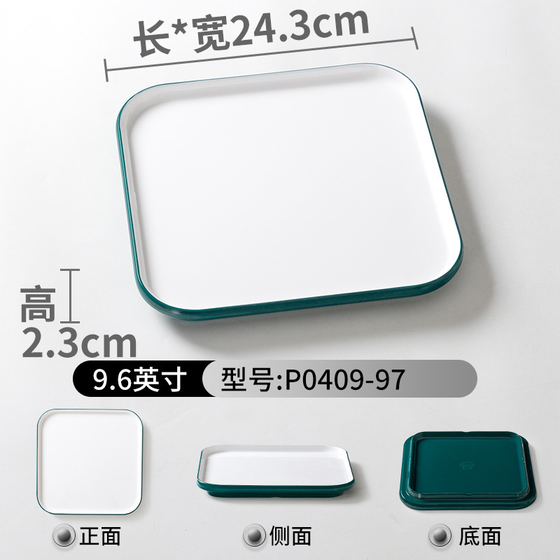 Dark green and white P0409-97
