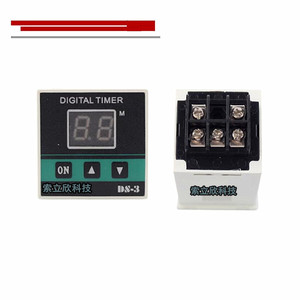 เครื่องจับเวลาเตาอบ DS-8 SGG-2จับเวลาเตาอบจับเวลานับถอยหลังปลุกดิจิตอลจับเวลา DS-8 DS03 DS-03