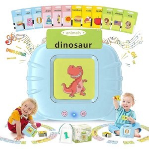 แฟลชการ์ดสำหรับเด็กเพื่อการเรียนรู้การเรียนรู้ของเล่นเพื่อการเรียนรู้สำหรับเด็กปฐมวัยการอ่านคำภาษาอังกฤษ - Product Image 1