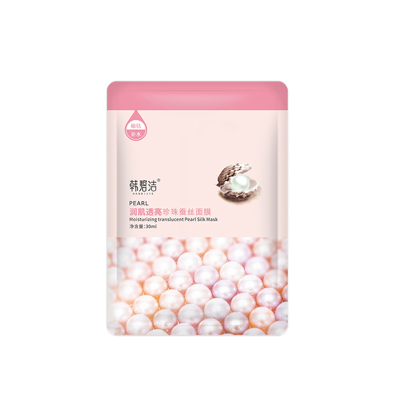 Masque facial perle