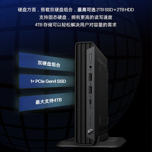 ProDesktop <span class=keywords><strong>400</strong></span> g9 dm מיקרו שלדה מיני-מחשב שולחני מארח יחיד מארח [מקלדת מקורית + עכבר] - Product Image 4