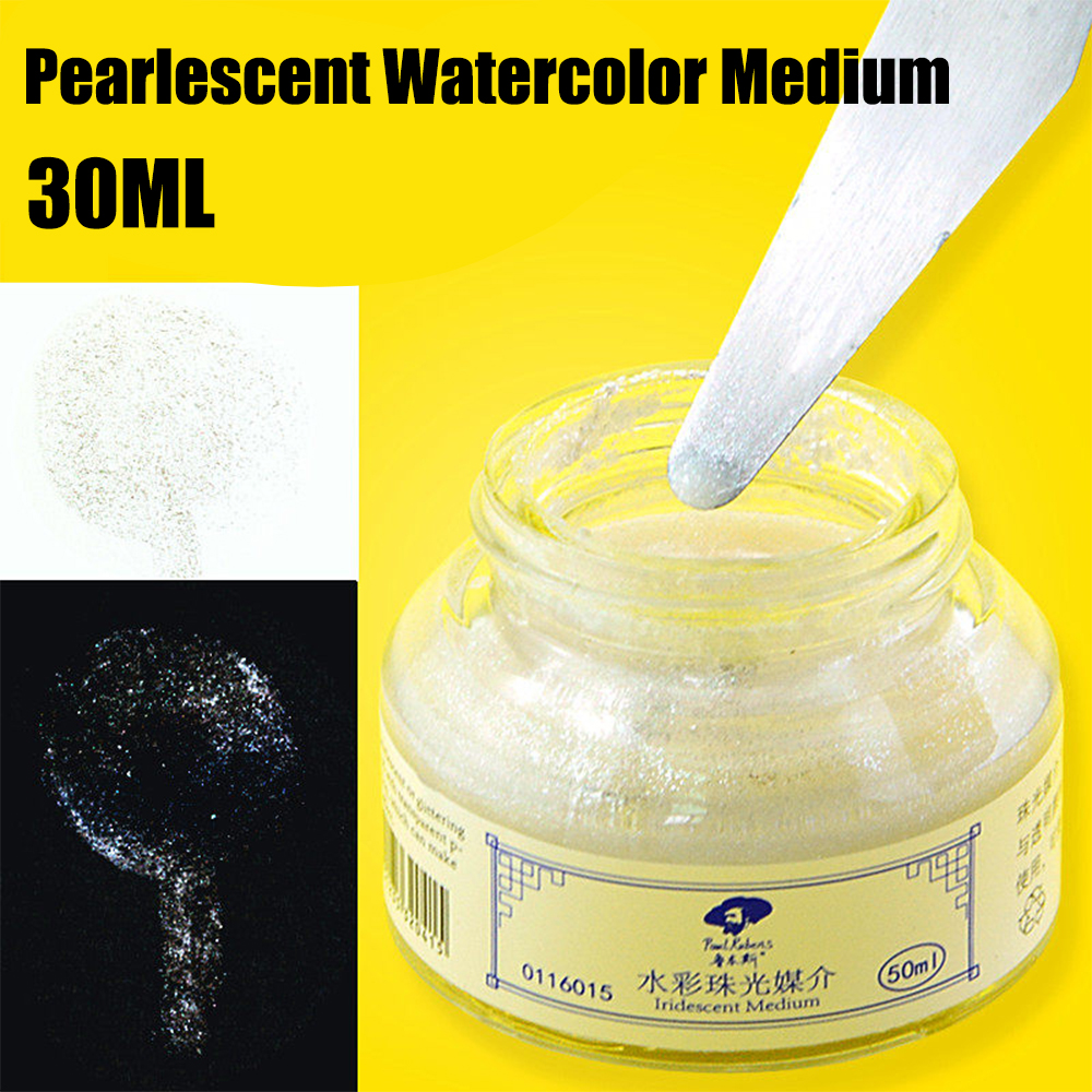 Pearlescent Watercolor Medium