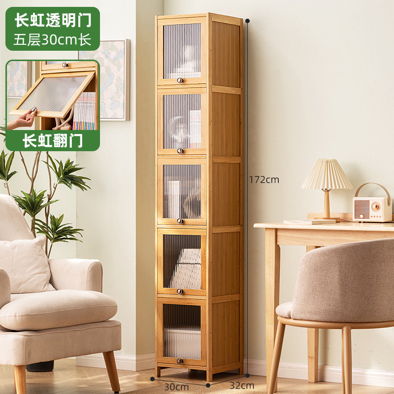 changhong transparent flip door-five layers-30 long