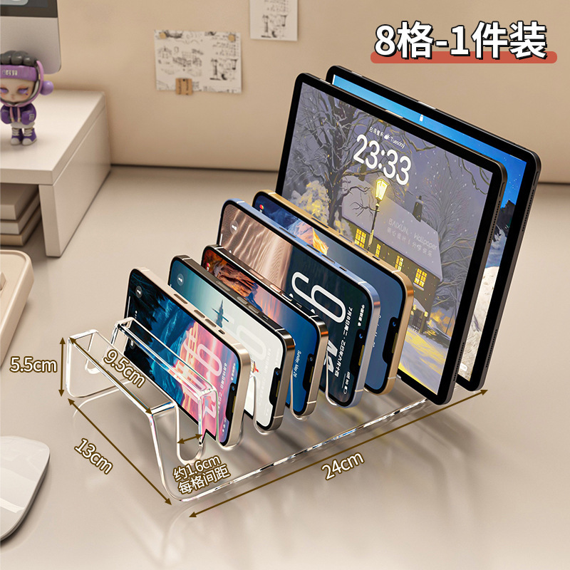8-compartment storage rack (excluding contents)