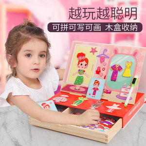 中国供应商新品牌拼图游戏儿童拼图磁性拼图书磁铁拼贴拼图玩具