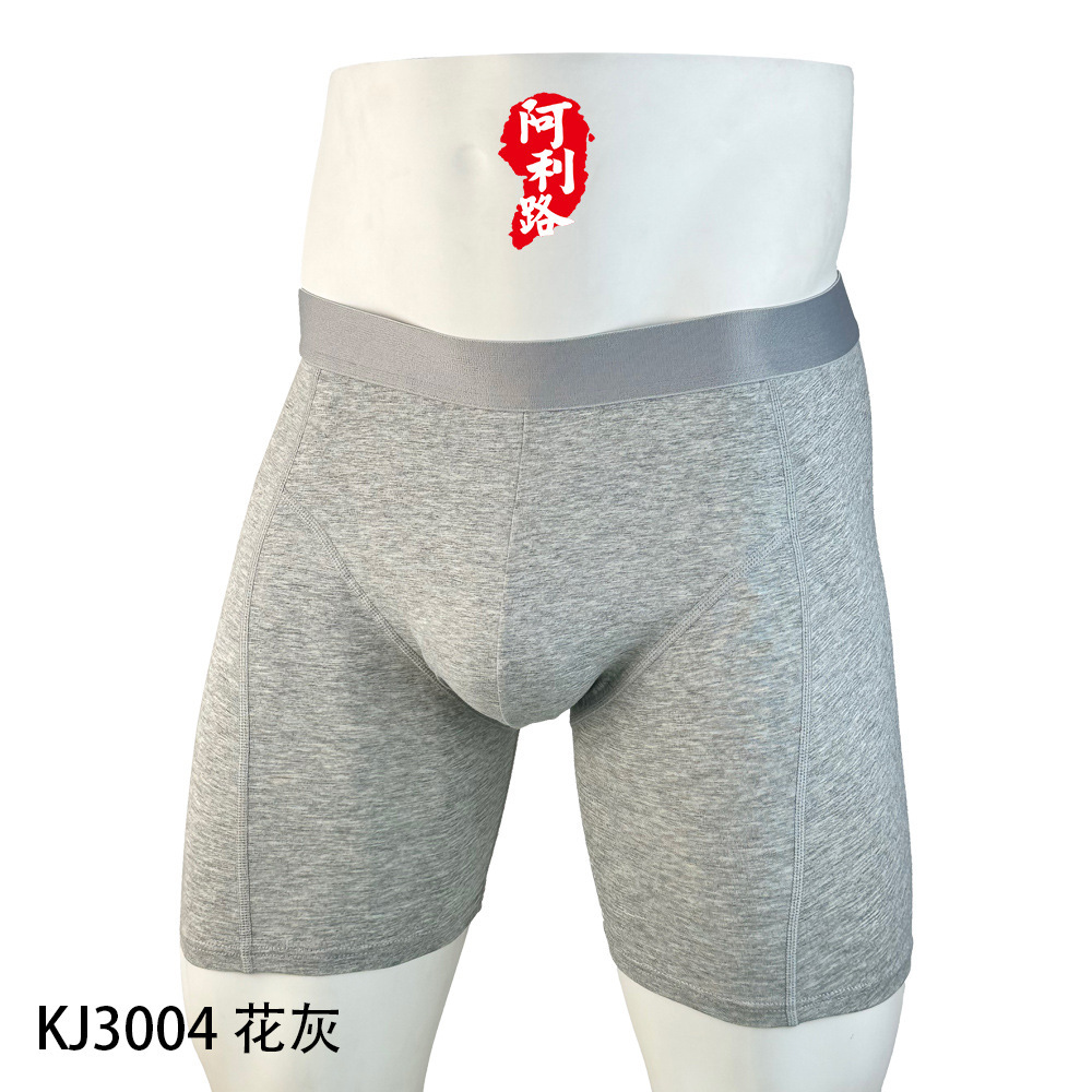 Kj3004 fiore grigio