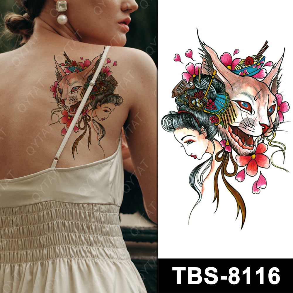 TBS-8116