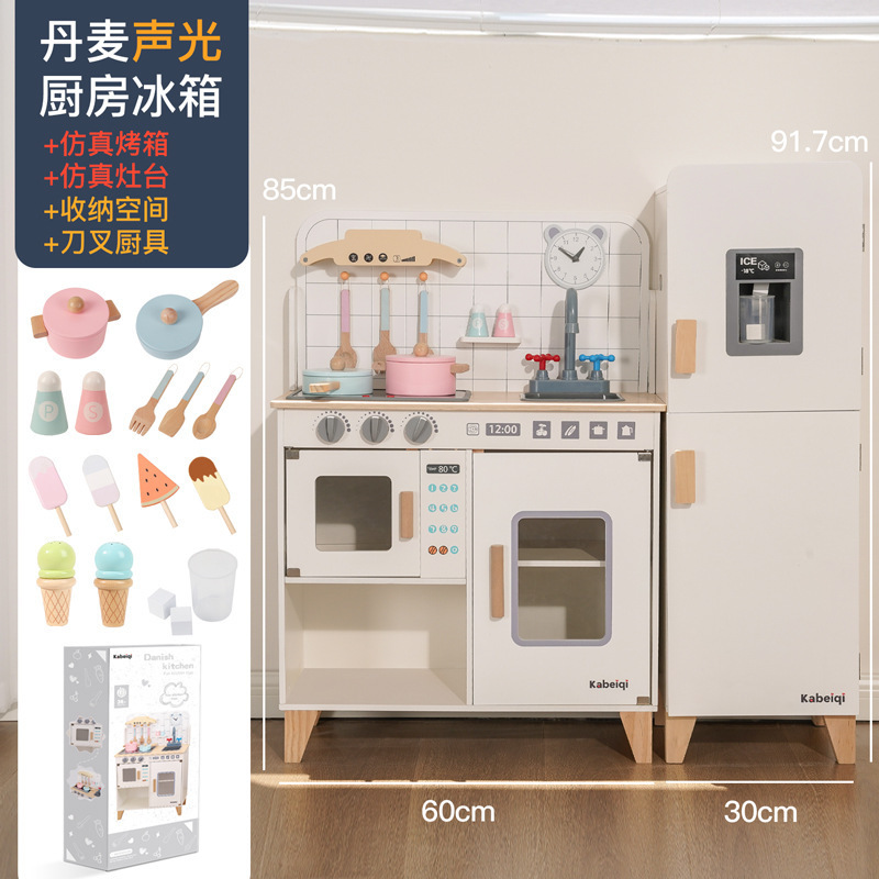 Danish refrigerator kitchen set