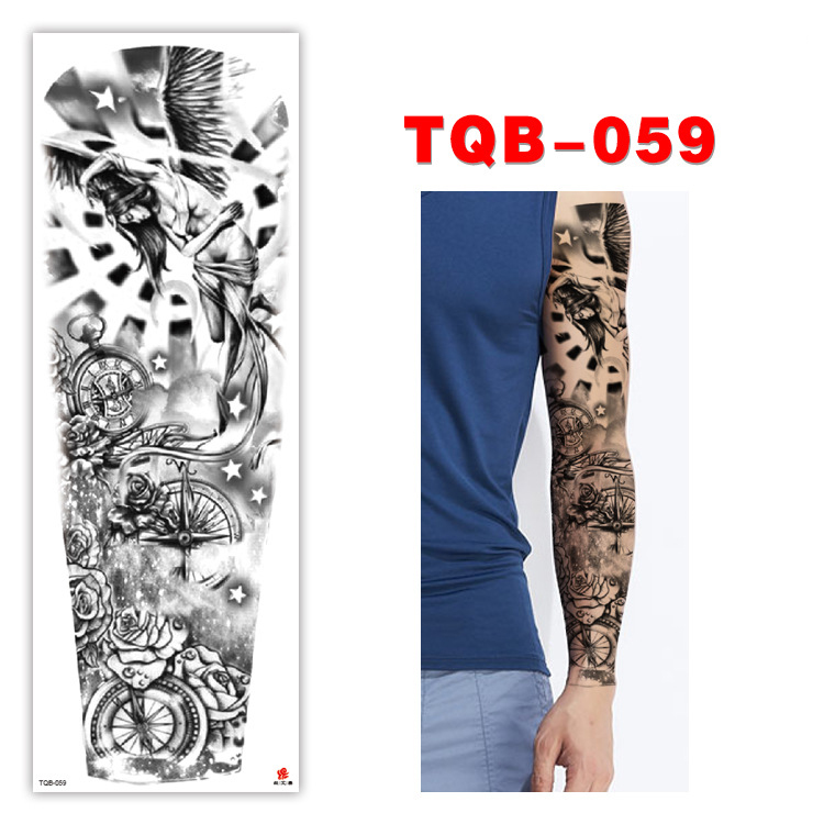 TQB-059