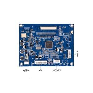 Fornitore della cina spedizione veloce Multi-funzionale con funzionamento AV LCD PCBA Board con funzione di controllo remoto per il miglioramento degli accessori - Product Image 1