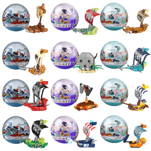 12-Trong-1 Giáo Dục Xây Dựng Khối Trứng Đồ Chơi 194a Hạt Nhỏ Nhựa Ma Thuật Cubes 12-Trong-1 Khoa Học Quà Tặng Cho Bé Trai Cảm hứng - Product Image 5