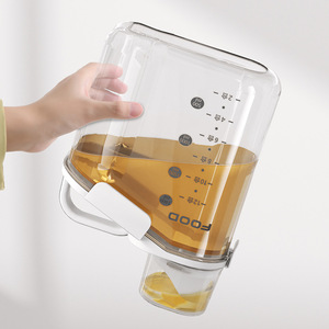 Onsinモダンな長方形のプラスチック製米容器蓋付き多機能シリアルディスペンサー収納ボックスキッチン用食品密閉瓶